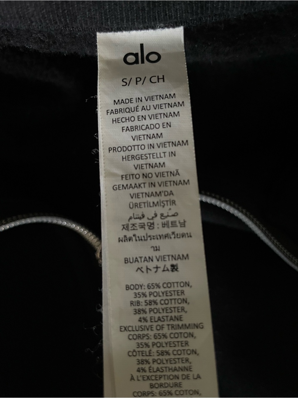 Alo Yoga Accolade 1/4 Zip Pullover Black Oversized Fleece Sweatshirt Size Small - Picture 7 of 7